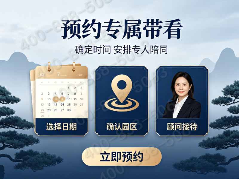 潮白陵园大尺寸平地墓碑梯度报价，采光优享特价，名额稀缺，速询热线！