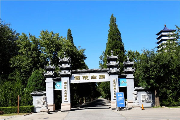 潮白陵园介绍 潮白陵园介绍